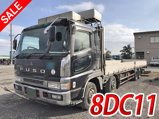 MITSUBISHI FUSO Super Great Flat Body KC-FS519VZ 2000 1,450,052km