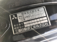 MITSUBISHI FUSO Super Great Flat Body KC-FS519VZ 2000 1,450,052km_25