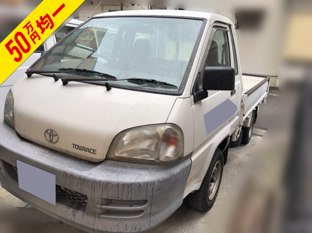 TOYOTA Townace Flat Body GK-KM70 2003 91,570km