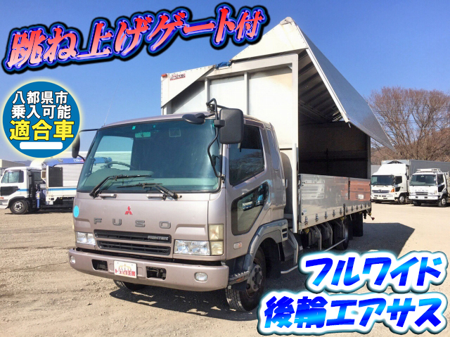 MITSUBISHI FUSO Fighter Aluminum Wing KK-FK64HK 2004 371,149km