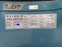 UD TRUCKS Quon Aluminum Block ADG-CG4ZL 2008 575,324km_10