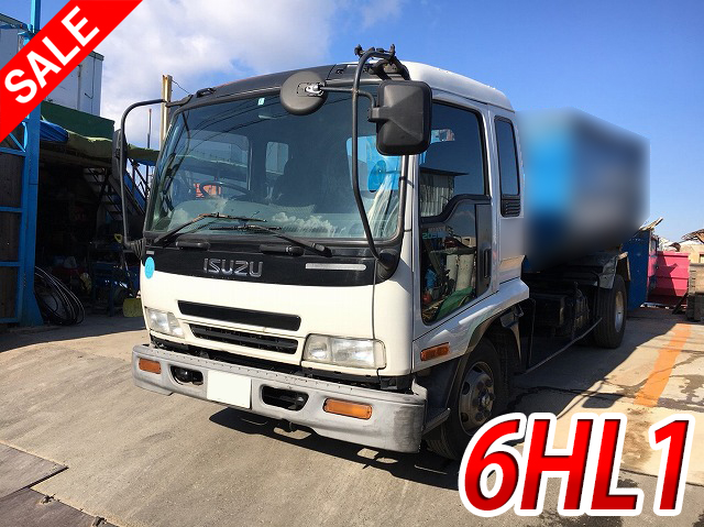 ISUZU Forward Container Carrier Truck KK-FRR35G4 2002 629,688km