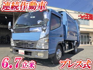 MITSUBISHI FUSO Canter Garbage Truck PA-FE83DCY 2005 206,633km_1