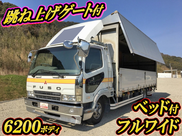 MITSUBISHI FUSO Fighter Aluminum Wing KK-FK61HK 2003 486,864km