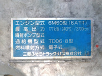 MITSUBISHI FUSO Fighter Refrigerator & Freezer Wing PDG-FK61F 2007 485,888km_25