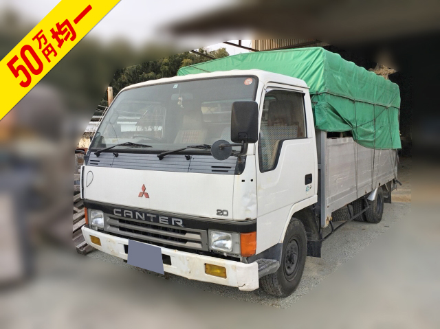 MITSUBISHI FUSO Canter Cattle Transport Truck U-FE425E 1993 407,653km