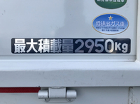 MITSUBISHI FUSO Canter Flat Body TKG-FEB80 2015 141,776km_16