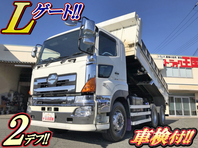 HINO Profia Dump QKG-FS1EKAA 2013 231,729km