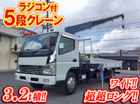 MITSUBISHI FUSO Canter Truck (With 5 Steps Of Cranes) KK-FE83DJZ 2004 253,574km_1