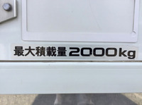 ISUZU Elf Refrigerator & Freezer Truck TKG-NLR85AN 2013 191,271km_18