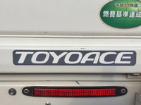 TOYOTA Toyoace Flat Body QDF-KDY221 2012 174,535km_17