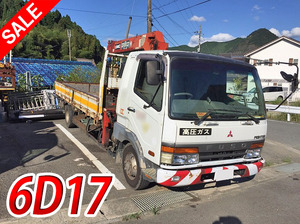 MITSUBISHI FUSO Fighter Truck (With 5 Steps Of Cranes) KC-FK629K 1999 417,758km_1