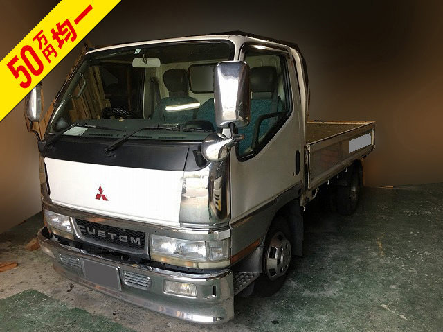 MITSUBISHI FUSO Canter Flat Body KG-FB51AB 2000 175,330km