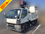 Canter Cherry Picker