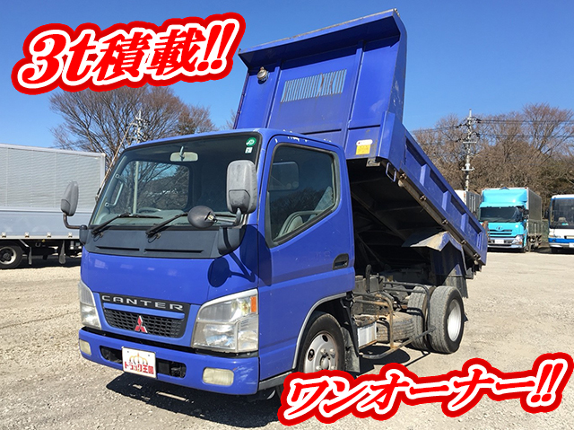 MITSUBISHI FUSO Canter Dump KK-FE73EB 2004 112,308km