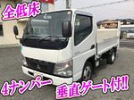 Canter Flat Body