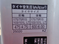 TOYOTA Toyoace Flat Body ABF-TRY220 2011 67,608km_16
