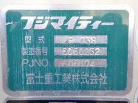 ISUZU Forward Garbage Truck PB-FSR35D3 2006 139,000km_14