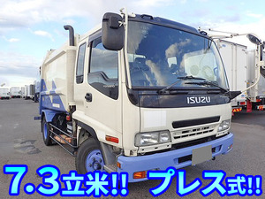 ISUZU Forward Garbage Truck PB-FSR35D3 2006 139,000km_1