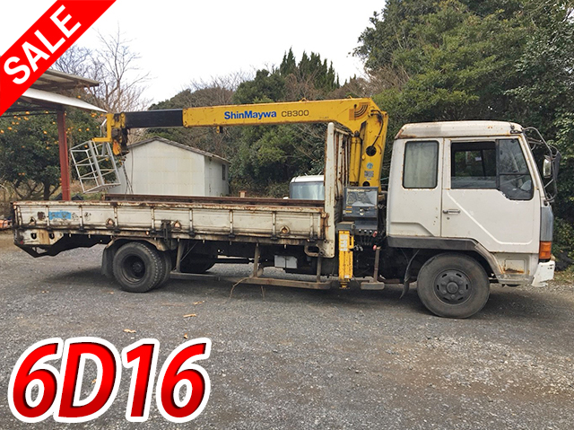 MITSUBISHI FUSO Fighter Truck (With 3 Steps Of Cranes) U-FK417JK 1990 268,104km