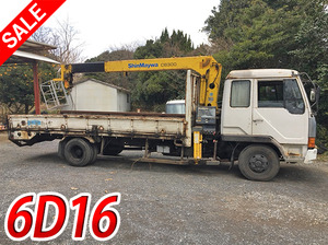 MITSUBISHI FUSO Fighter Truck (With 3 Steps Of Cranes) U-FK417JK 1990 268,104km_1