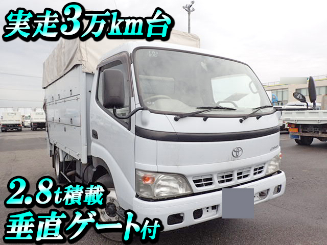 TOYOTA Toyoace Covered Truck PB-XZU401 2006 30,000km
