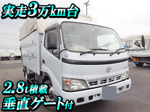 TOYOTA Toyoace Covered Truck PB-XZU401 2006 30,000km_1