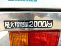 TOYOTA Toyoace Refrigerator & Freezer Truck TKG-XZU605 2014 47,018km_26