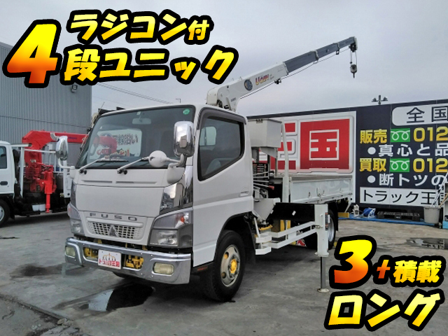 MITSUBISHI FUSO Canter Truck (With 4 Steps Of Unic Cranes) PDG-FE73DN 2010 329,000km