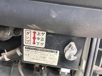 NISSAN Atlas Dump TC-SH2F23 2003 153,682km_23