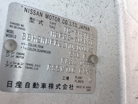 NISSAN Atlas Dump TC-SH2F23 2003 153,682km_25