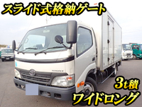 TOYOTA Toyoace Aluminum Van BDG-XZU414 2010 123,000km_1