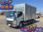 Canter Aluminum Van