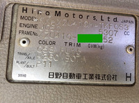 HINO Dutro Aluminum Van KK-XZU410M 1999 580,565km_24