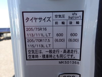 MITSUBISHI FUSO Canter Dump TPG-FBA60 2017 400km_19