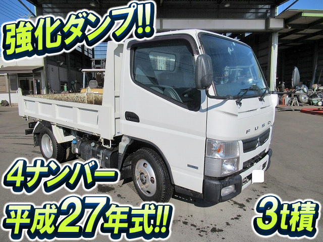 MITSUBISHI FUSO Canter Dump TKG-FBA60 2015 16,990km