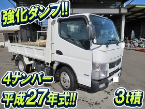 MITSUBISHI FUSO Canter Dump TKG-FBA60 2015 16,990km_1