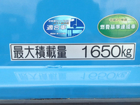 HINO Dutro Aluminum Van SKG-XZC605M 2012 61,546km_12