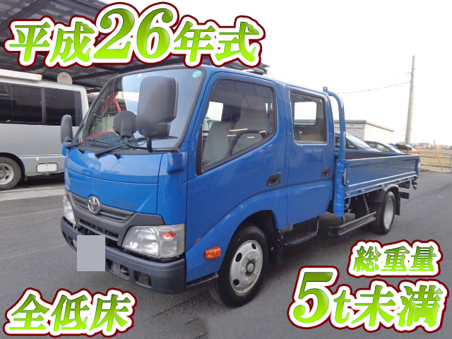 TOYOTA Toyoace Double Cab TKG-XZU655 2014 35,000km