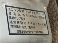 MITSUBISHI FUSO Canter Guts Flat Body PA-FB70BB 2006 130,985km_25