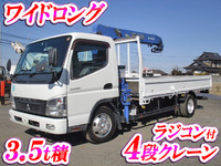 MITSUBISHI FUSO Canter Truck (With 4 Steps Of Cranes) PDG-FE83DY 2010 235,789km_1