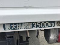 MITSUBISHI FUSO Canter Flat Body U-FE648F 1994 111,000km_5