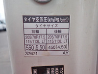 TOYOTA Toyoace Panel Van PB-XZU411 2006 126,000km_18