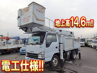 ISUZU Elf Cherry Picker PDG-NKR85YN 2008 76,000km_1