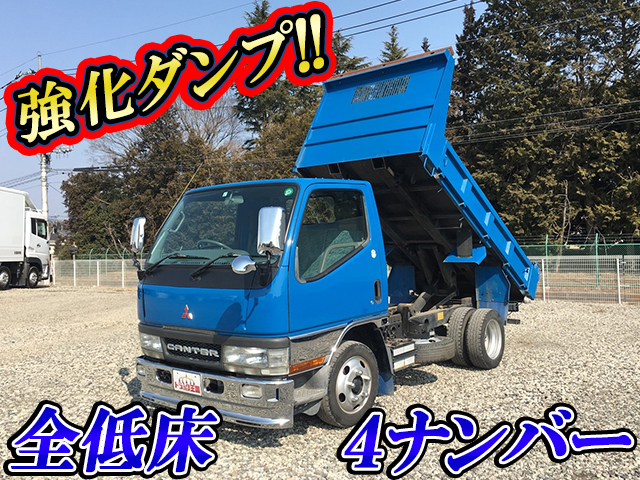 MITSUBISHI FUSO Canter Dump KK-FE51CBD 2001 91,074km