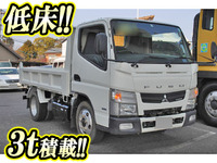 MITSUBISHI FUSO Canter Dump TKG-FBA60 2014 25,000km_1