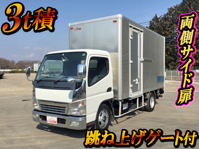 MITSUBISHI FUSO Canter Aluminum Van PA-FE72DEV 2006 143,092km