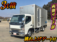 MITSUBISHI FUSO Canter Aluminum Van PA-FE72DEV 2006 143,092km_1