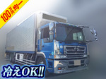 Profia Refrigerator & Freezer Truck