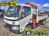 HINO Dutro Truck (With 3 Steps Of Unic Cranes) PB-XZU341M 2005 98,950km_1